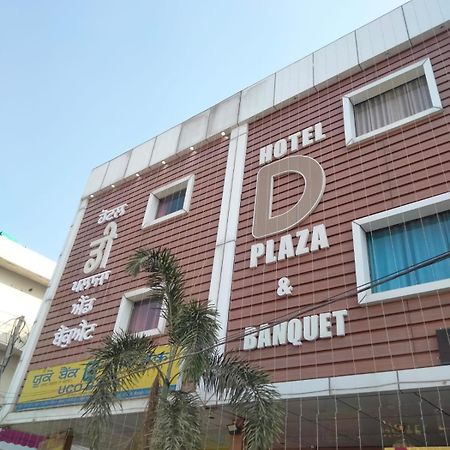 OYO 22115 Hotel D Plaza Zirakpur Exterior foto