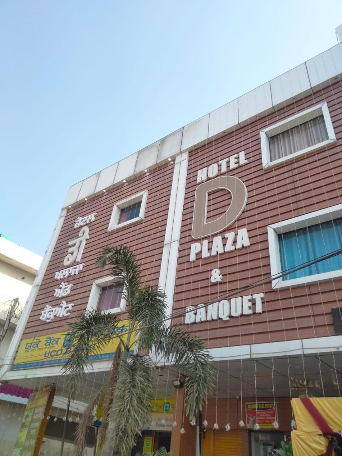 OYO 22115 Hotel D Plaza Zirakpur Exterior foto